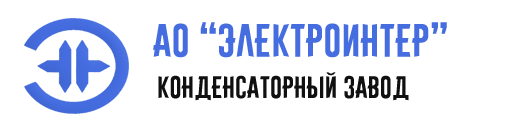 Логотип Электроинтер
